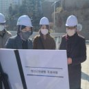 양산근린공원 이미지