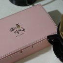허니프룻 | 마카롱택배 묘한마카롱 두번째 후기!