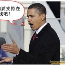 니하오 중국어회화 이미지