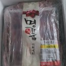 덕성축산 이미지