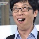 우아한족발 이미지