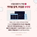 화정함소아
