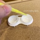 푸른아이웨어(여수 메가박스점) 이미지