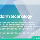 (주)모아라이프플러스