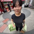성심댕 네이버블로그