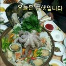 ☆ 복날(伏날)에 대하여!!! 이미지