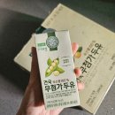 건국무첨가두유 60팩, 가격, 내돈내산 후기(국산콩 최고)