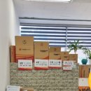 서울명일현대우편취급국