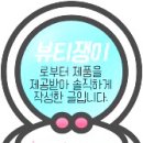 지니핀 이미지