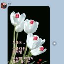 까치모텔 이미지