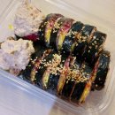 서울김밥 코스모폴리탄