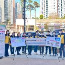 일광읍 행정복지센터 이미지