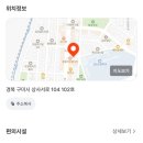 상사서로 네이버블로그