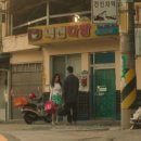 수정다방 이미지
