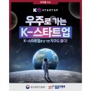 드림이노테크 이미지