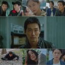 낮과밤 - 충주시 지현천변1길 55-2 | 낮과밤