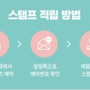 포인트안경,콘택트 이미지