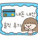 봄날홈케어 이미지
