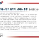 중랑교종합상가 이미지