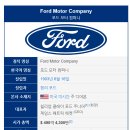 AG모터스 이미지