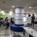 보건지소 앞 이미지