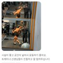 디엔엠구리한양대 | 구리 헬스장｜디엔엠휘트니스 한양대점 24시 시설 솔직 후기, 구리 헬스장 추천