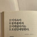(주)일월 이미지