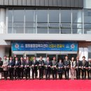 평화동주민센터 이미지