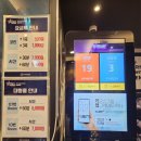 세븐스타코인노래연습장 구남역점 | 가격·시설 다 만족! 대실역 세븐스타 코인노래방 솔직 후기👍