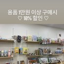 털뭉치이발소 이미지