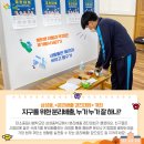 부산디지털고2 이미지