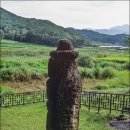 주천 석장승 이미지