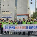 대신동 행정복지센터 이미지