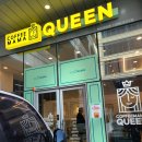 커피마마퀸안산타원타크라3점