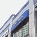 리앤선
