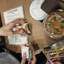 콩코드커피고덕비즈밸리점