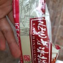 중경홍중샤브 - 475922 | 중경홍중샤브