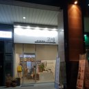 스란한복 | 돌잔치 한복 고민/ 고이한복(고이클래식)/스란한복/W한복/비단한복