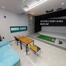 월드 골프존 이미지