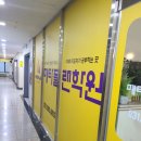 메타플랜 네이버블로그