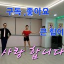 안경프로