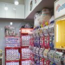 뽑기홀릭 이미지