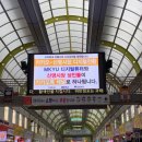 프로젝트임팩트 이미지