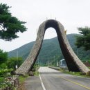 남산1리 이미지