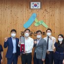 강화군산림조합 이미지