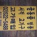 아센사우나스포츠 이미지