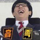 새로산운동화 이미지