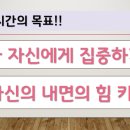 이대종합사회복지관 이미지