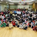 부산광역시청어린이집 이미지