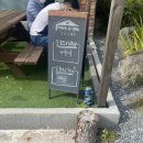 하루파스타 이미지